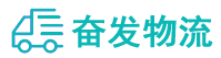 中山到横栏镇物流公司